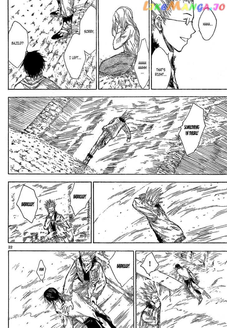 Jio to Ougon to Kinjirareta Mahou chapter 2 - page 23