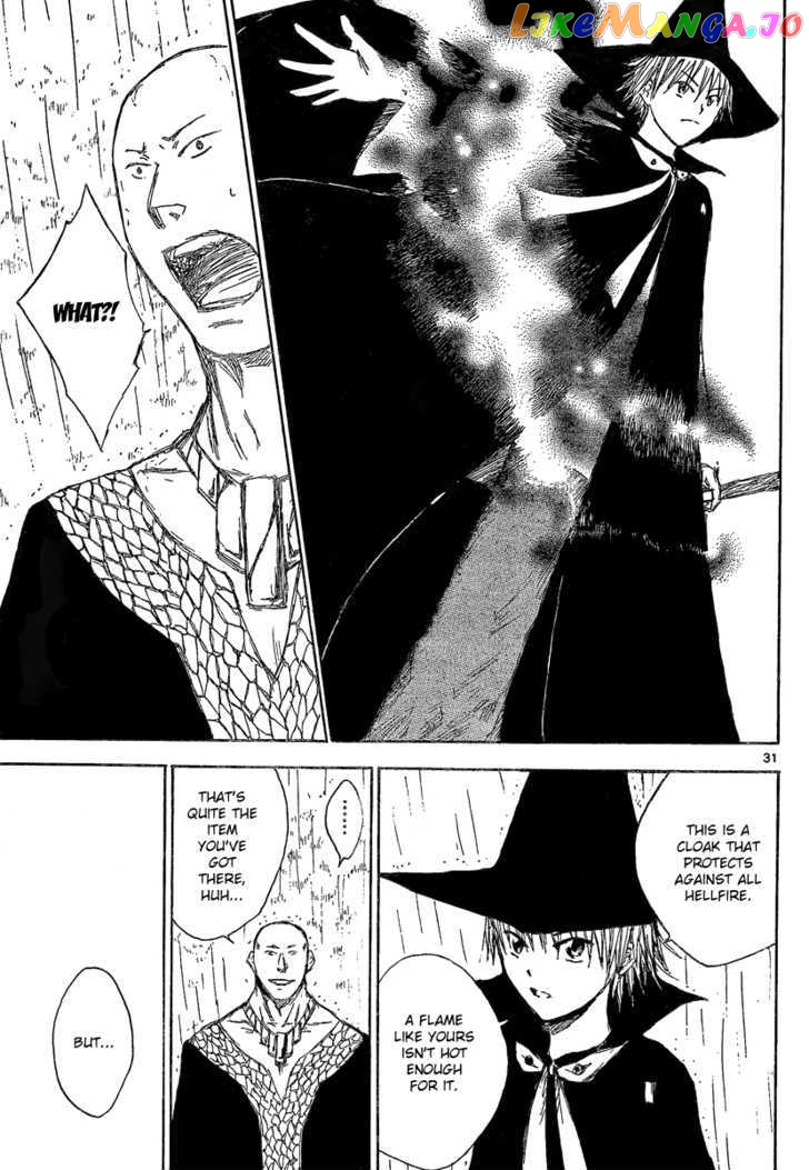 Jio to Ougon to Kinjirareta Mahou chapter 2 - page 32