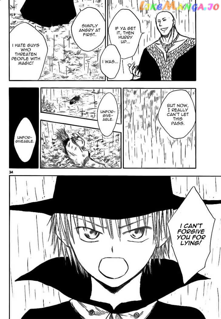 Jio to Ougon to Kinjirareta Mahou chapter 2 - page 35