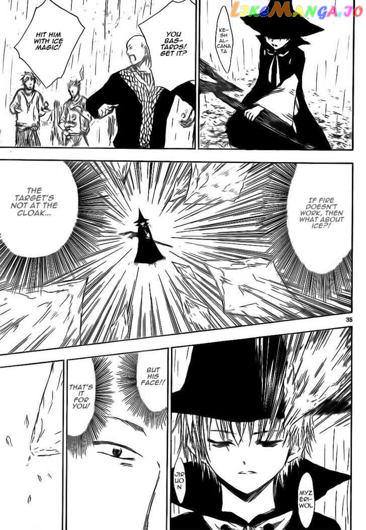 Jio to Ougon to Kinjirareta Mahou chapter 2 - page 36