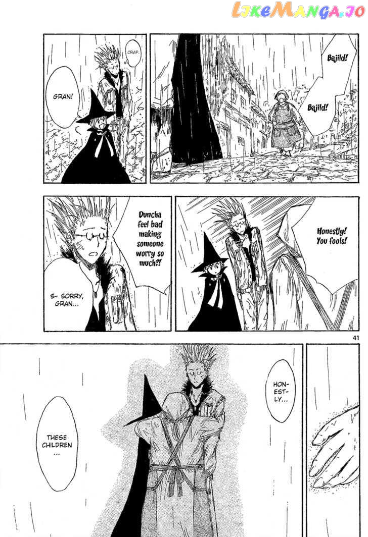 Jio to Ougon to Kinjirareta Mahou chapter 2 - page 42