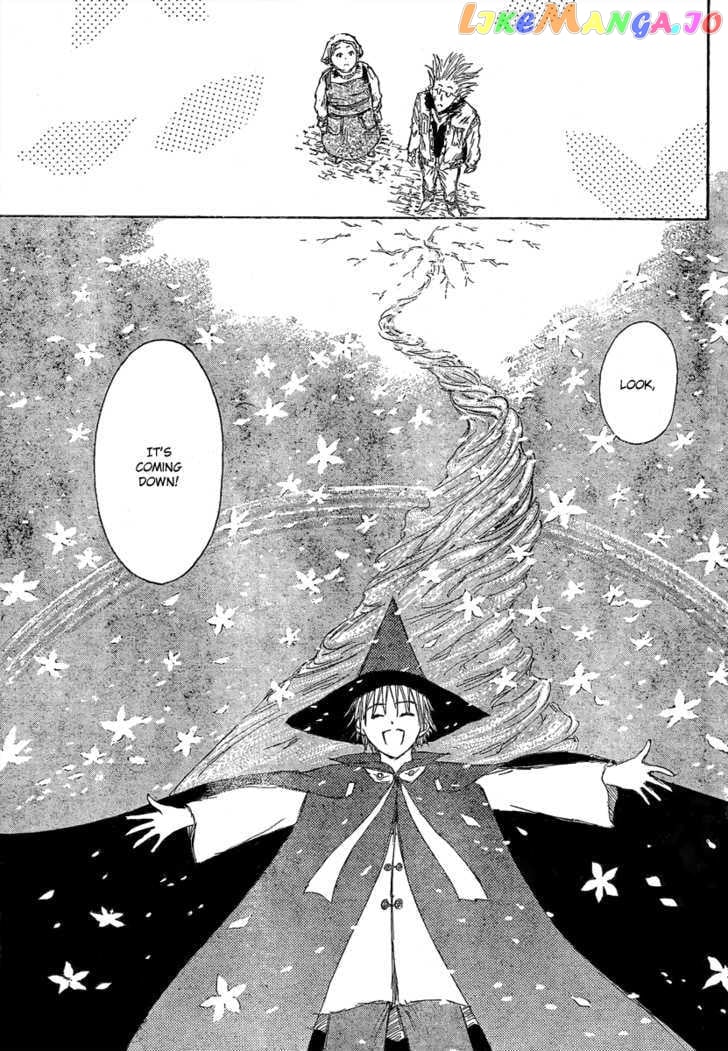 Jio to Ougon to Kinjirareta Mahou chapter 2 - page 44