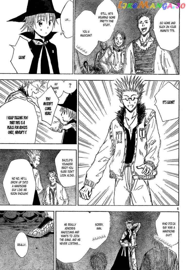 Jio to Ougon to Kinjirareta Mahou chapter 2 - page 6
