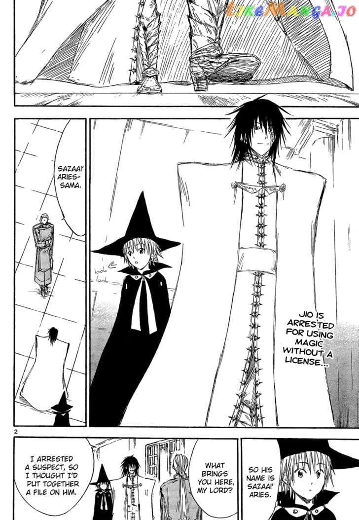 Jio to Ougon to Kinjirareta Mahou chapter 4 - page 2