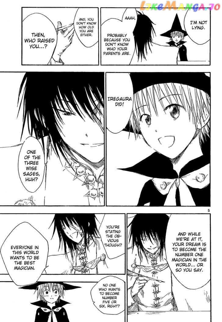 Jio to Ougon to Kinjirareta Mahou chapter 4 - page 5