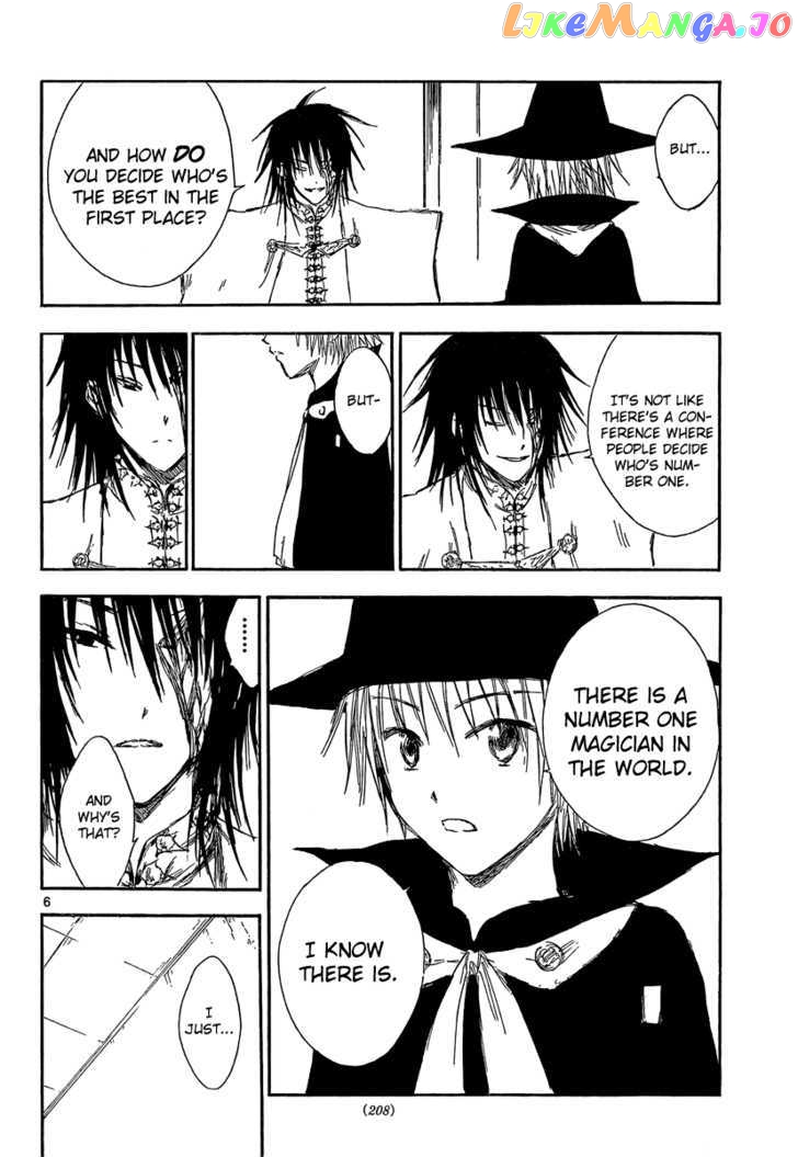 Jio to Ougon to Kinjirareta Mahou chapter 4 - page 6