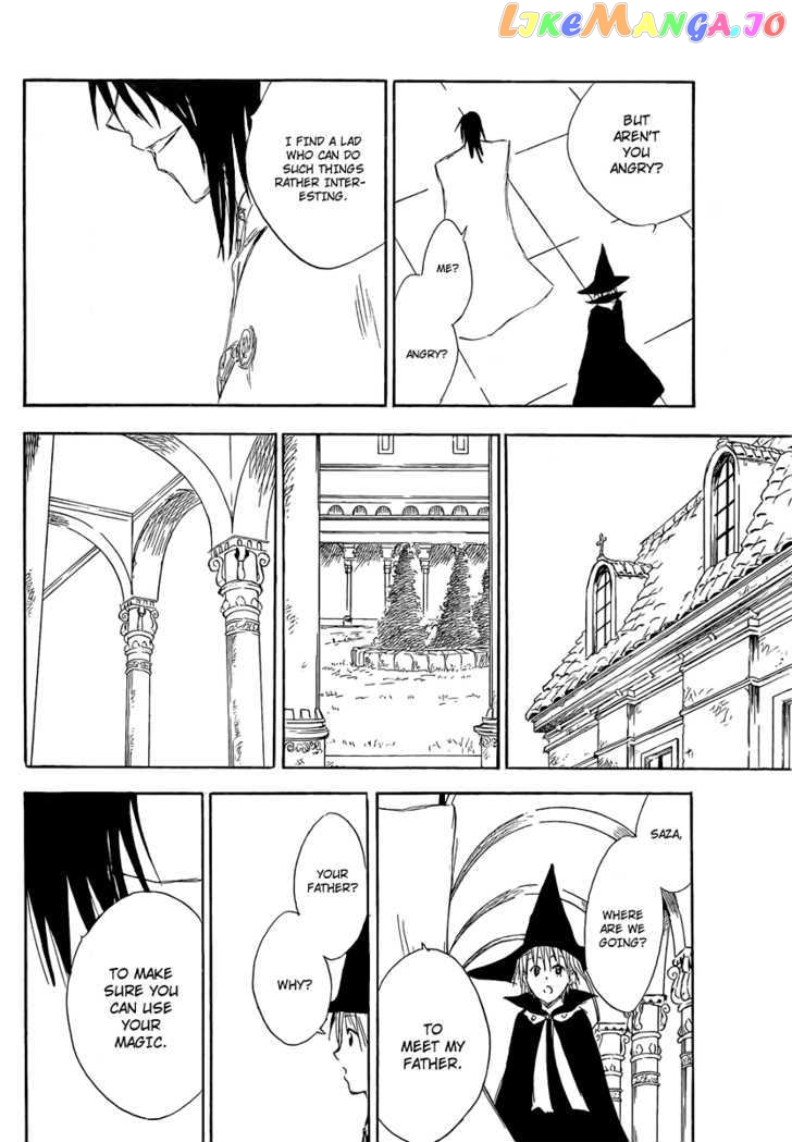 Jio to Ougon to Kinjirareta Mahou chapter 5 - page 20