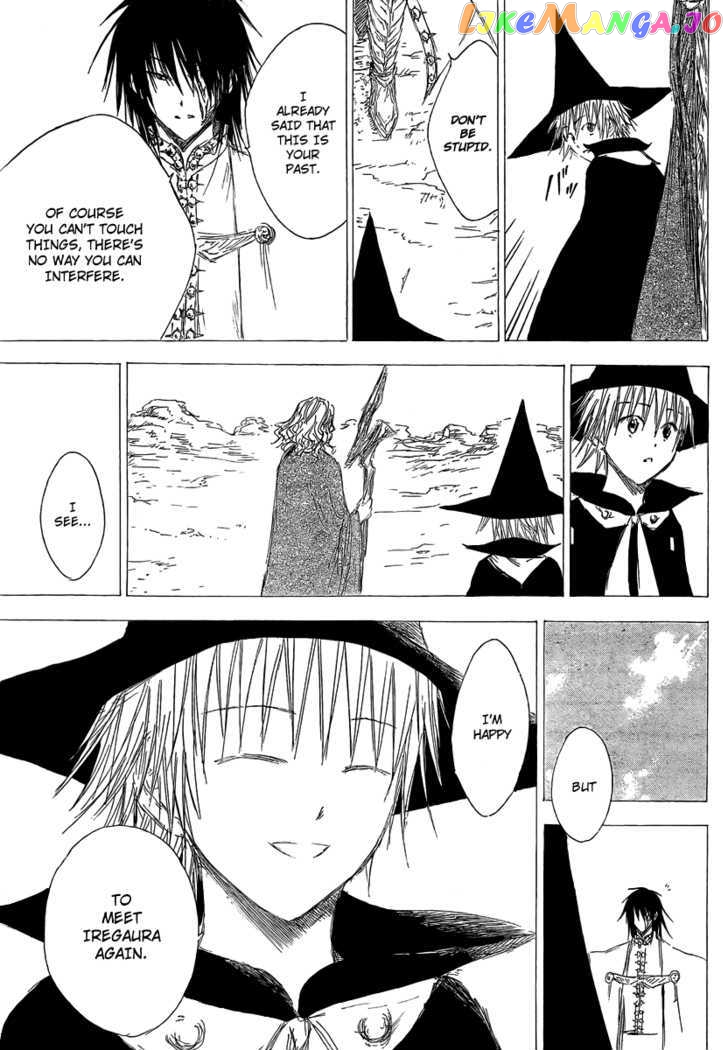 Jio to Ougon to Kinjirareta Mahou chapter 5 - page 4