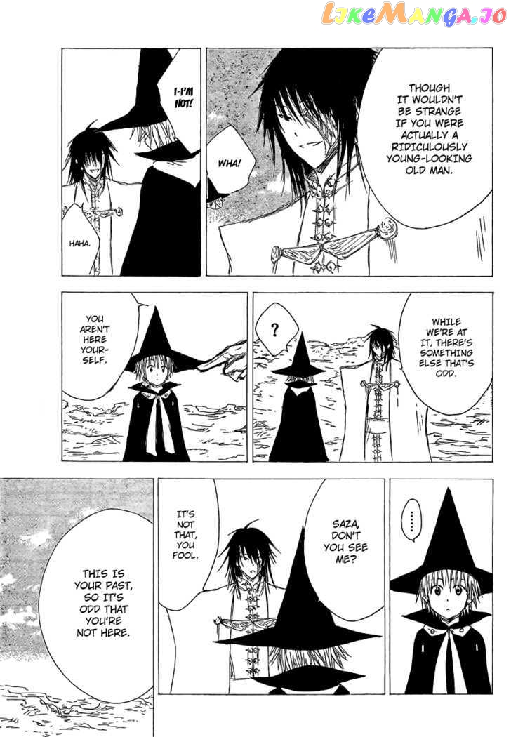 Jio to Ougon to Kinjirareta Mahou chapter 5 - page 6