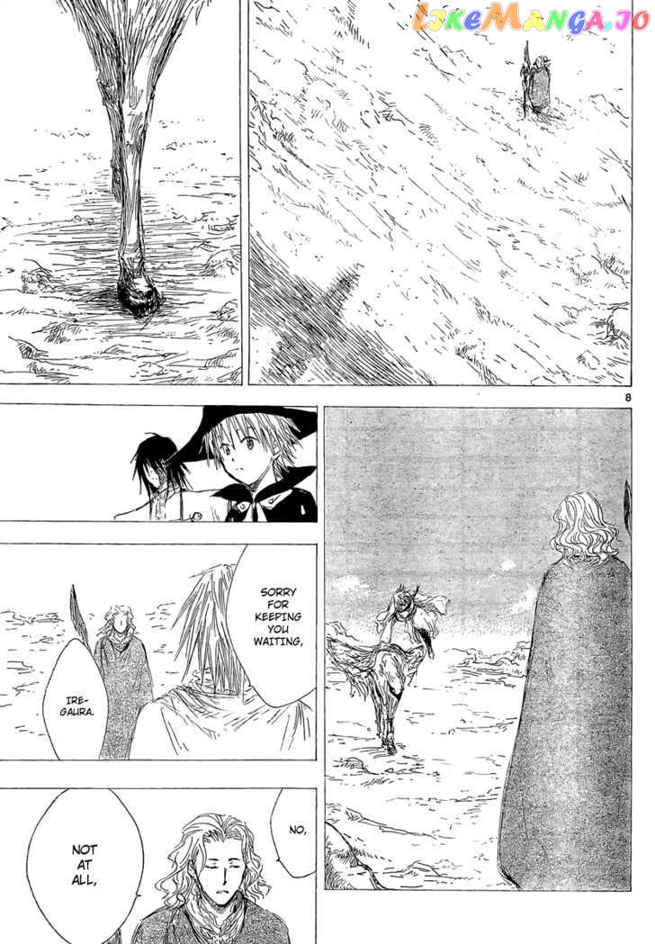 Jio to Ougon to Kinjirareta Mahou chapter 5 - page 8