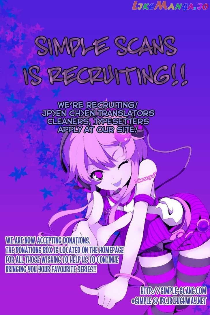 Jio to Ougon to Kinjirareta Mahou chapter 7 - page 2