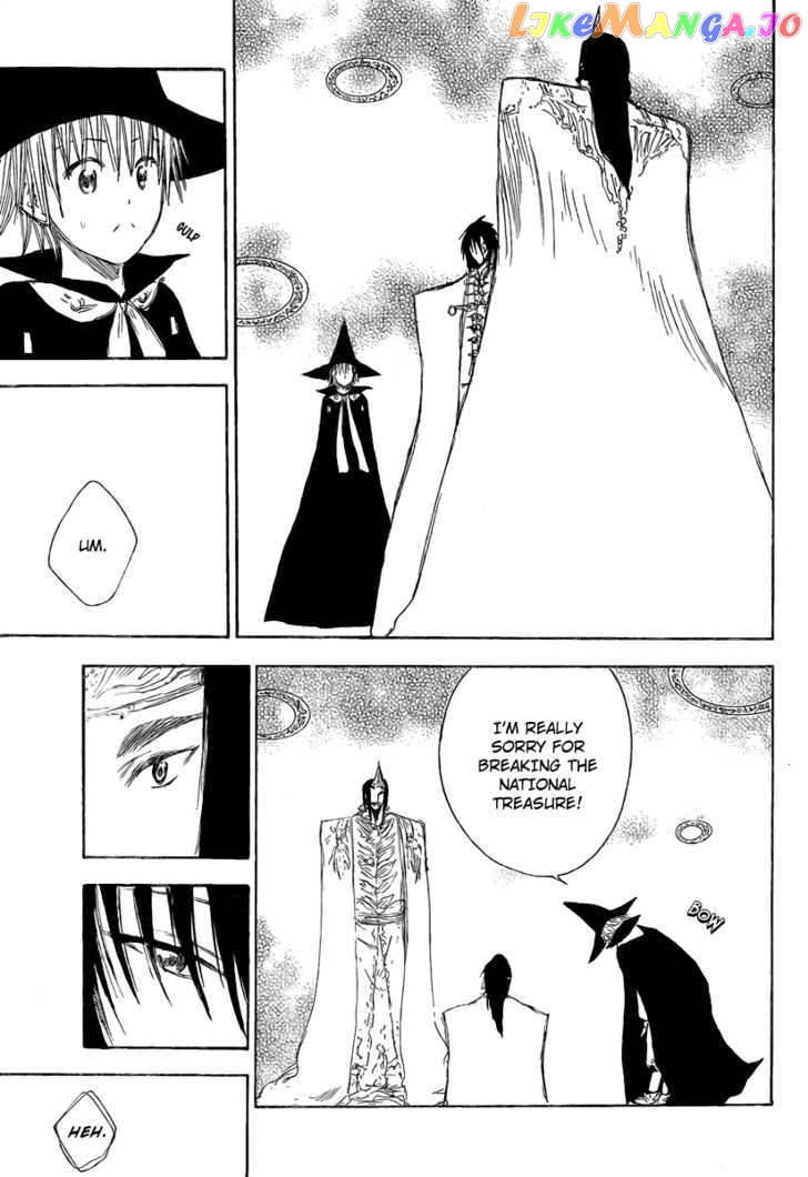 Jio to Ougon to Kinjirareta Mahou chapter 7 - page 7