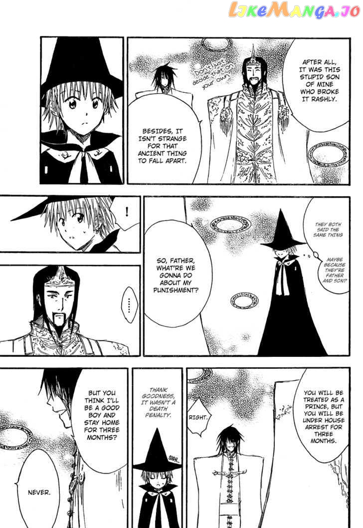 Jio to Ougon to Kinjirareta Mahou chapter 7 - page 9