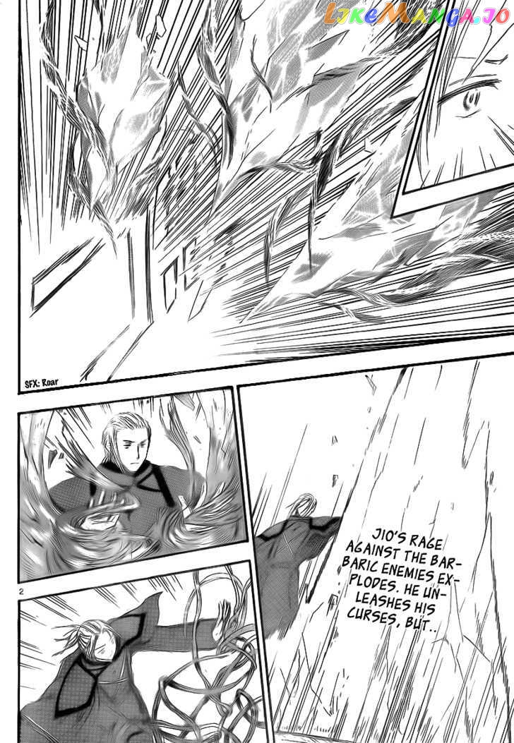 Jio to Ougon to Kinjirareta Mahou chapter 10 - page 4