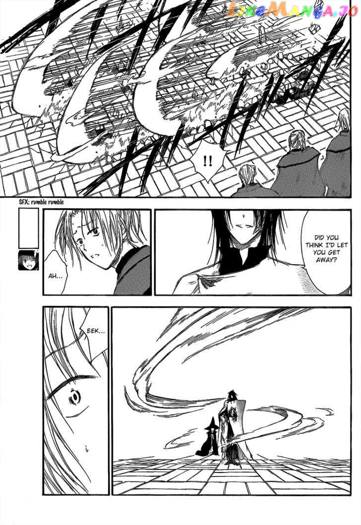Jio to Ougon to Kinjirareta Mahou chapter 11 - page 9
