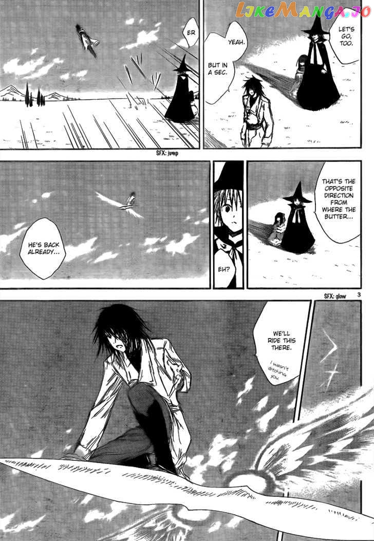 Jio to Ougon to Kinjirareta Mahou chapter 15 - page 5