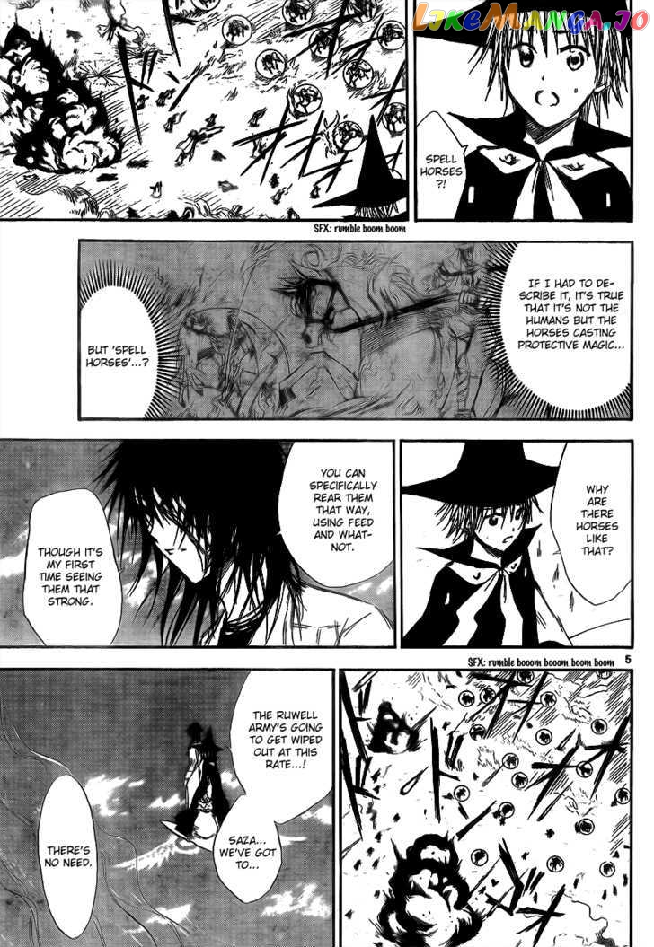 Jio to Ougon to Kinjirareta Mahou chapter 15 - page 7