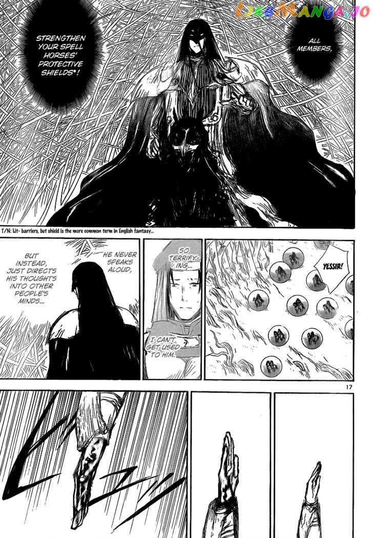 Jio to Ougon to Kinjirareta Mahou chapter 16 - page 19