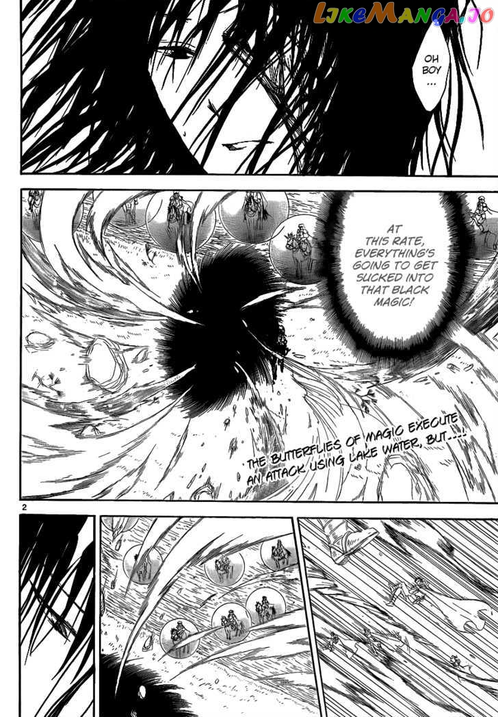 Jio to Ougon to Kinjirareta Mahou chapter 16 - page 4