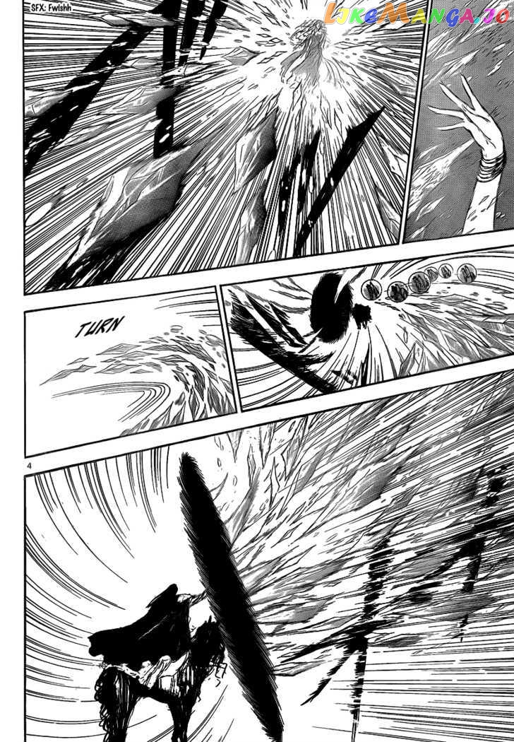 Jio to Ougon to Kinjirareta Mahou chapter 16 - page 6