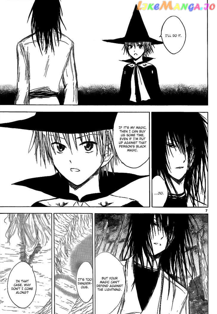 Jio to Ougon to Kinjirareta Mahou chapter 17 - page 9