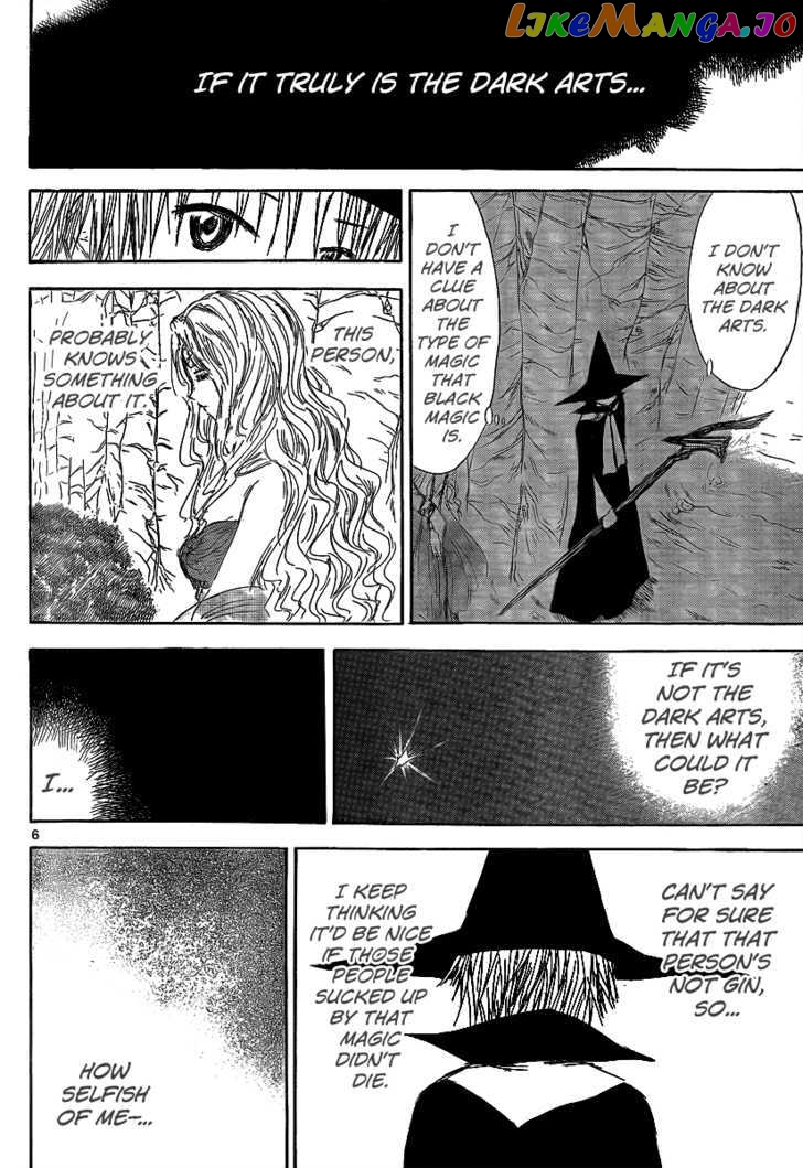 Jio to Ougon to Kinjirareta Mahou chapter 18 - page 8