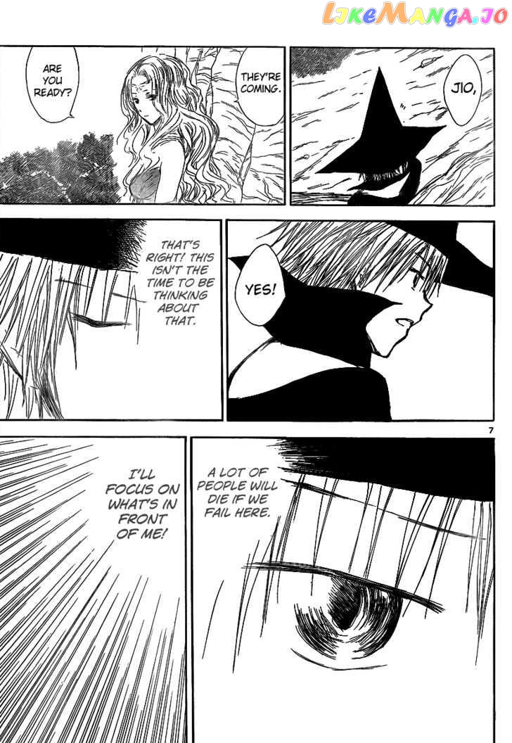 Jio to Ougon to Kinjirareta Mahou chapter 18 - page 9