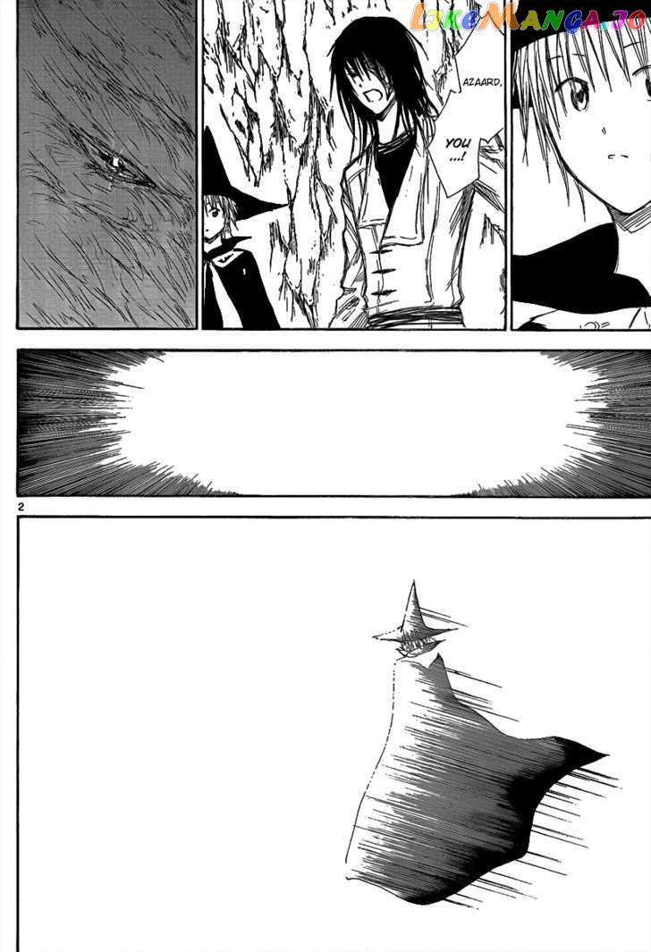Jio to Ougon to Kinjirareta Mahou chapter 21 - page 4