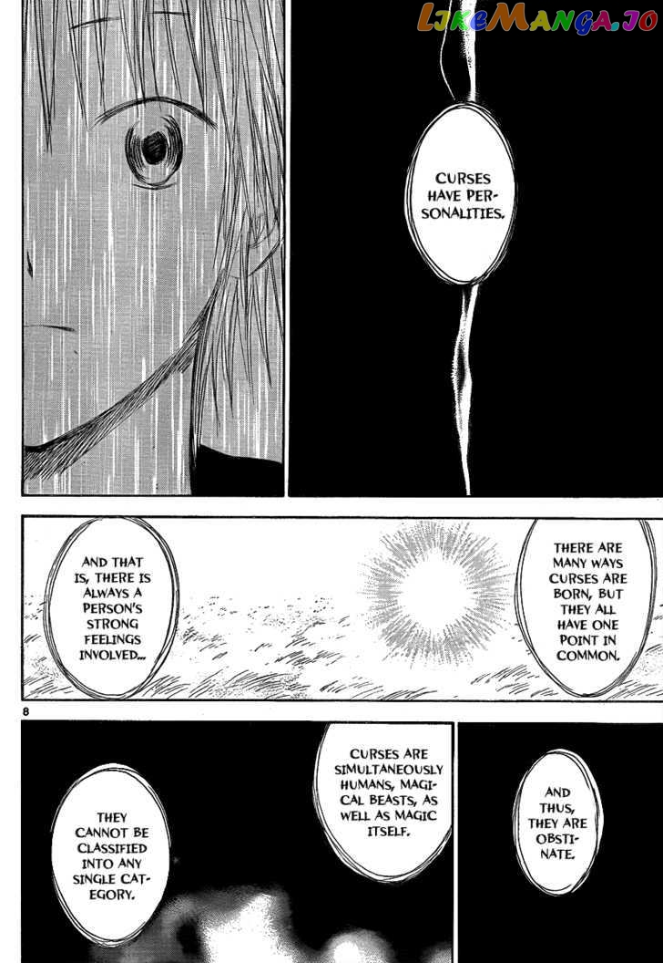 Jio to Ougon to Kinjirareta Mahou chapter 22 - page 10