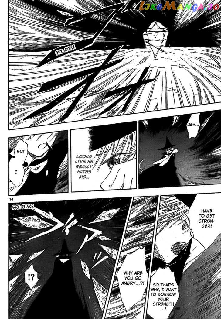 Jio to Ougon to Kinjirareta Mahou chapter 22 - page 16