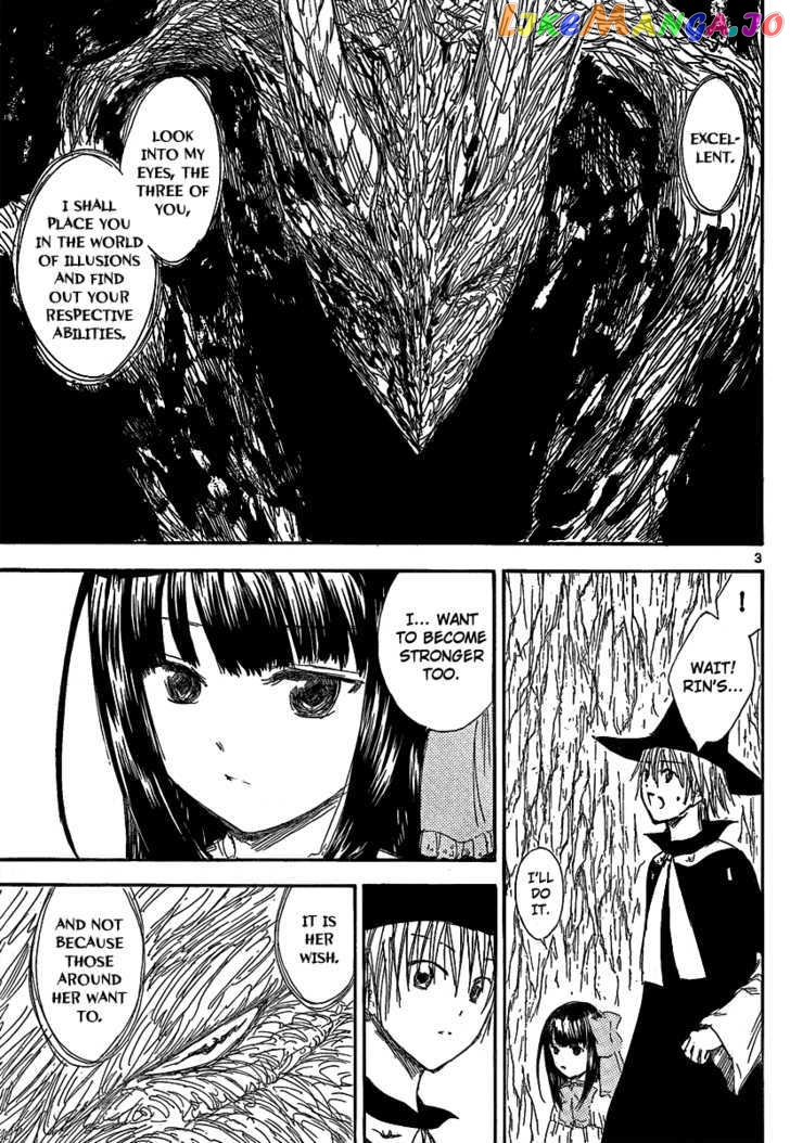 Jio to Ougon to Kinjirareta Mahou chapter 22 - page 5