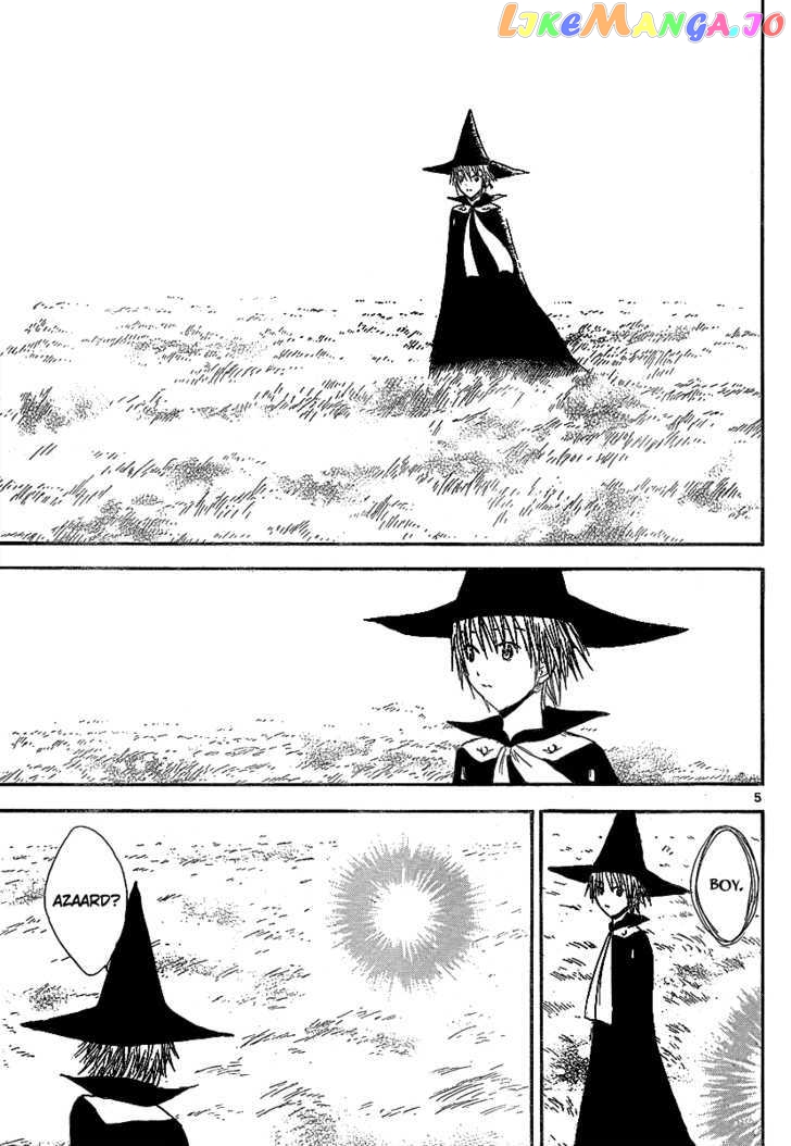 Jio to Ougon to Kinjirareta Mahou chapter 22 - page 7