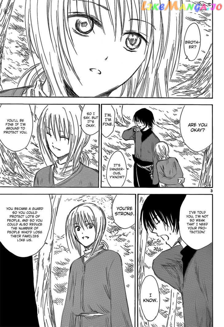 Jio to Ougon to Kinjirareta Mahou chapter 24 - page 5