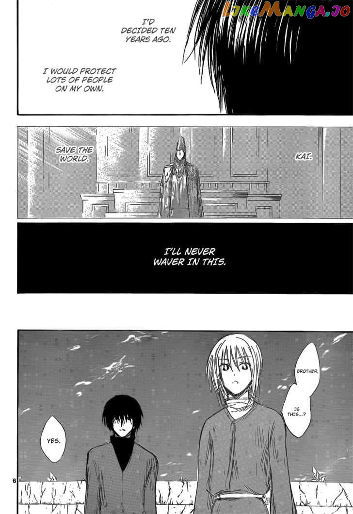 Jio to Ougon to Kinjirareta Mahou chapter 24 - page 8