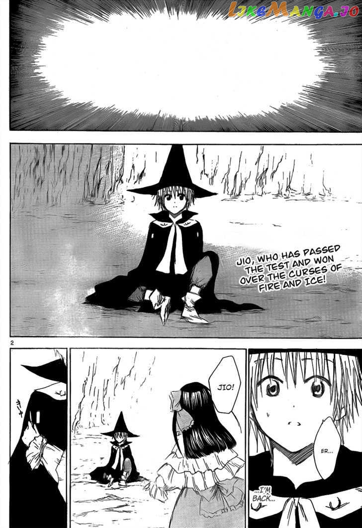 Jio to Ougon to Kinjirareta Mahou chapter 26 - page 4