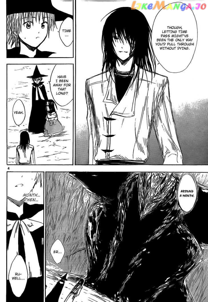 Jio to Ougon to Kinjirareta Mahou chapter 26 - page 6