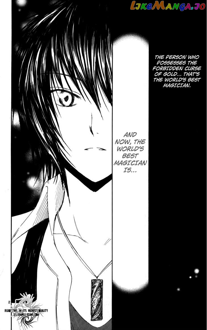 Jio to Ougon to Kinjirareta Mahou chapter 29 - page 3