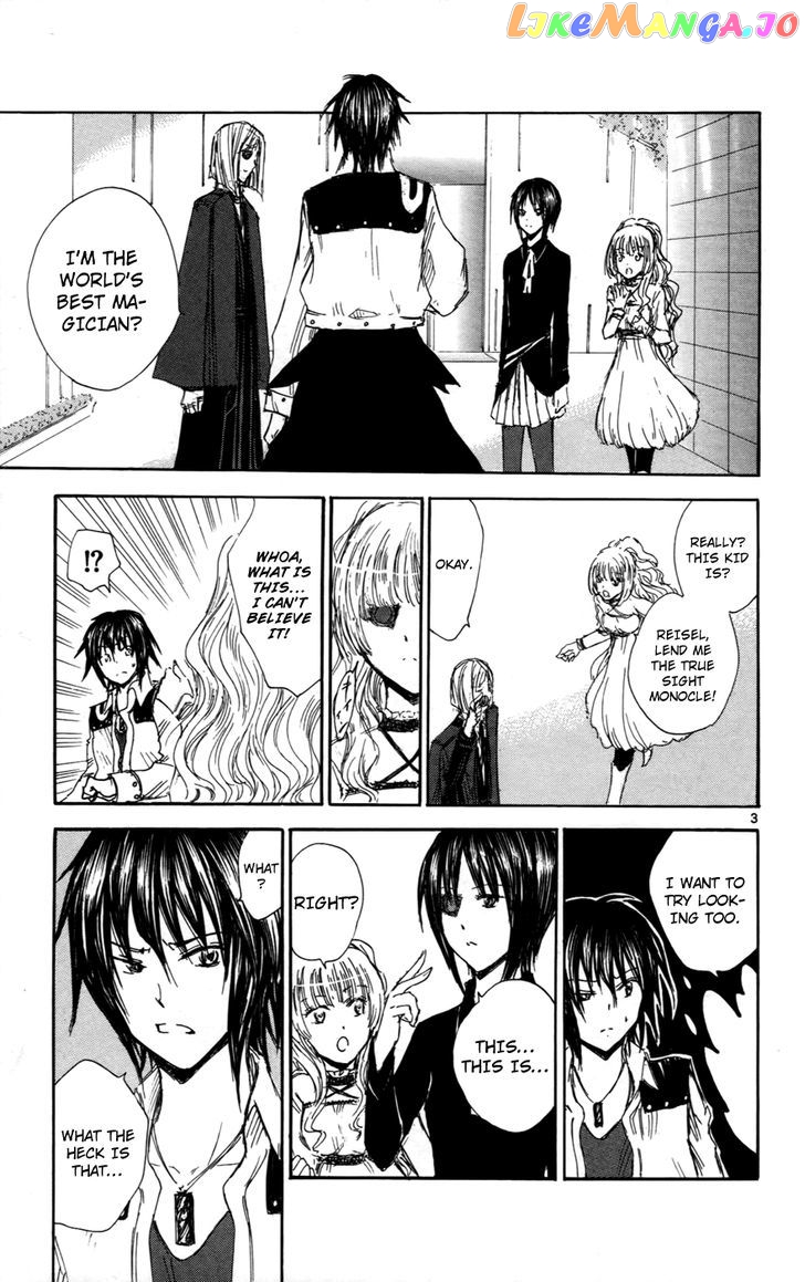 Jio to Ougon to Kinjirareta Mahou chapter 29 - page 4
