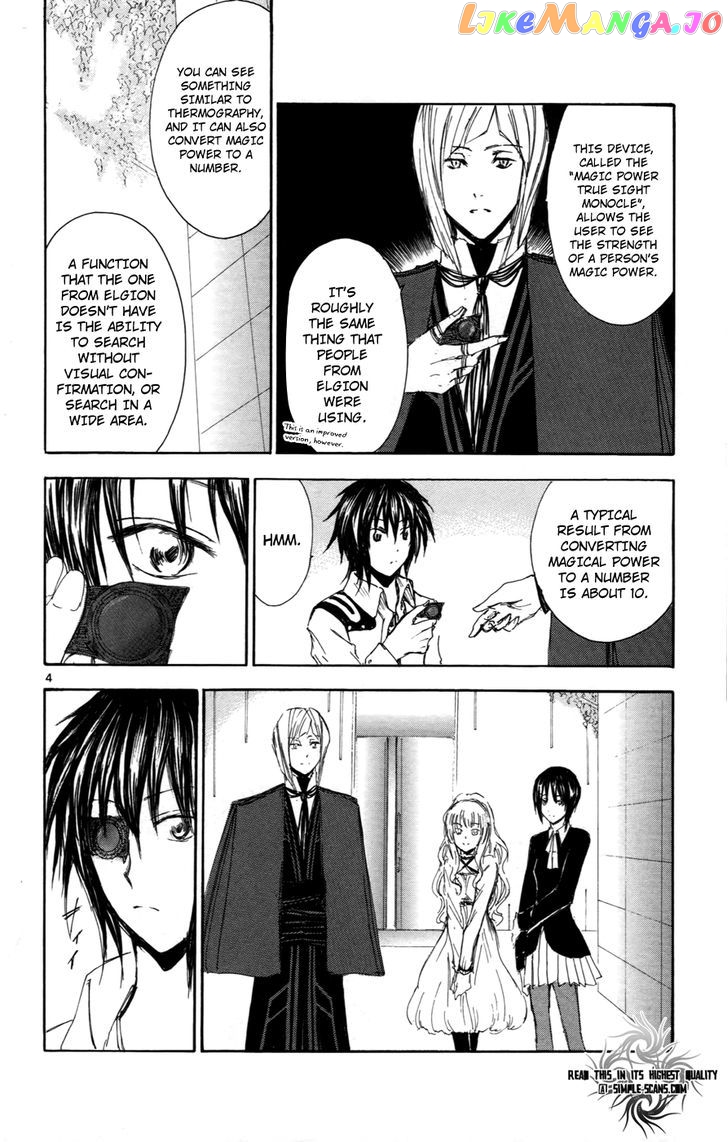 Jio to Ougon to Kinjirareta Mahou chapter 29 - page 5