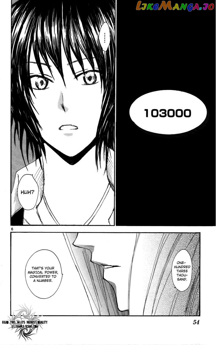 Jio to Ougon to Kinjirareta Mahou chapter 29 - page 7