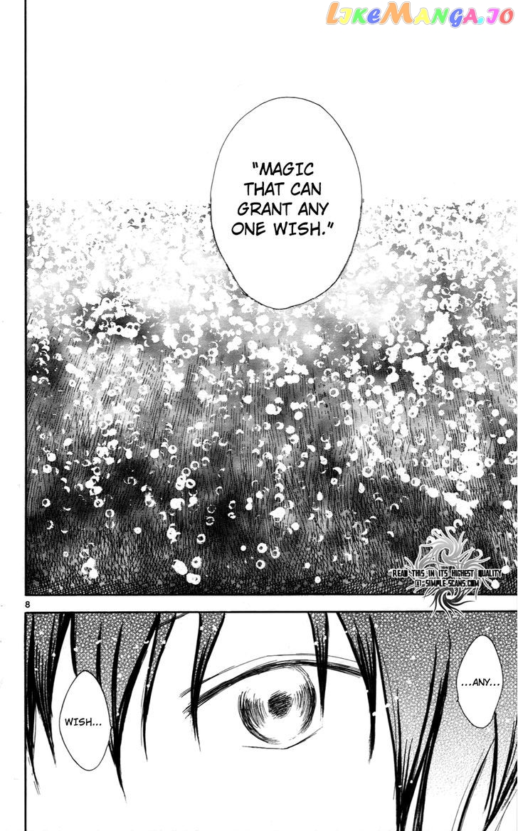 Jio to Ougon to Kinjirareta Mahou chapter 29 - page 9