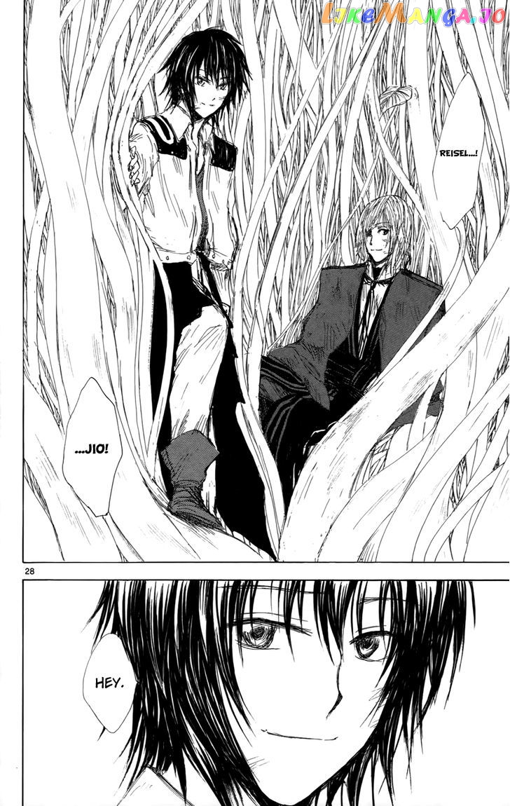 Jio to Ougon to Kinjirareta Mahou chapter 30 - page 29
