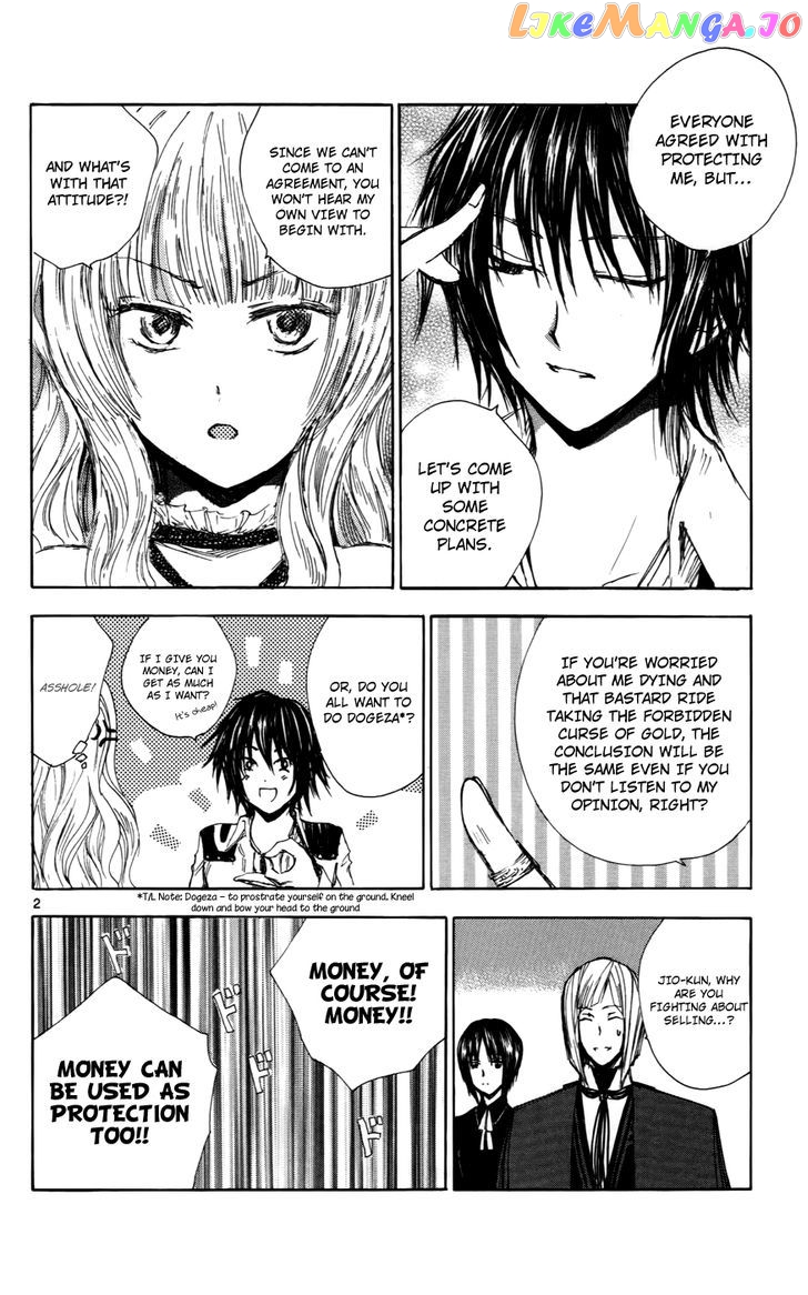 Jio to Ougon to Kinjirareta Mahou chapter 30 - page 3