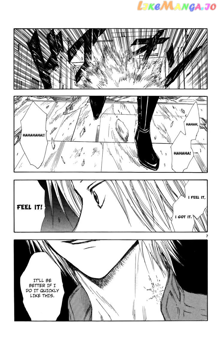Jio to Ougon to Kinjirareta Mahou chapter 30 - page 8