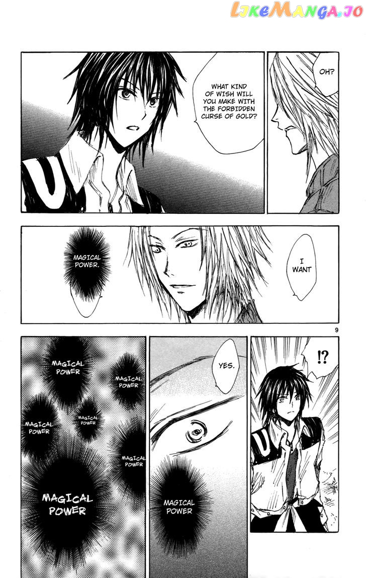 Jio to Ougon to Kinjirareta Mahou chapter 31 - page 10