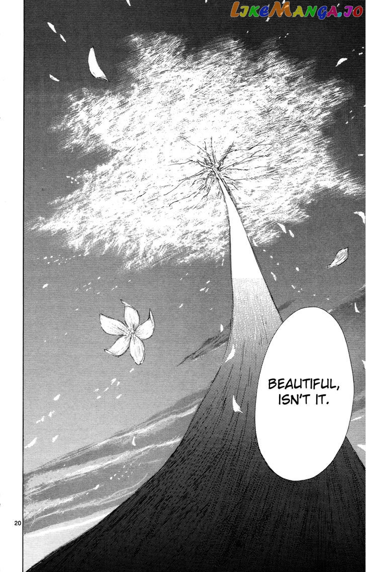 Jio to Ougon to Kinjirareta Mahou chapter 31 - page 21