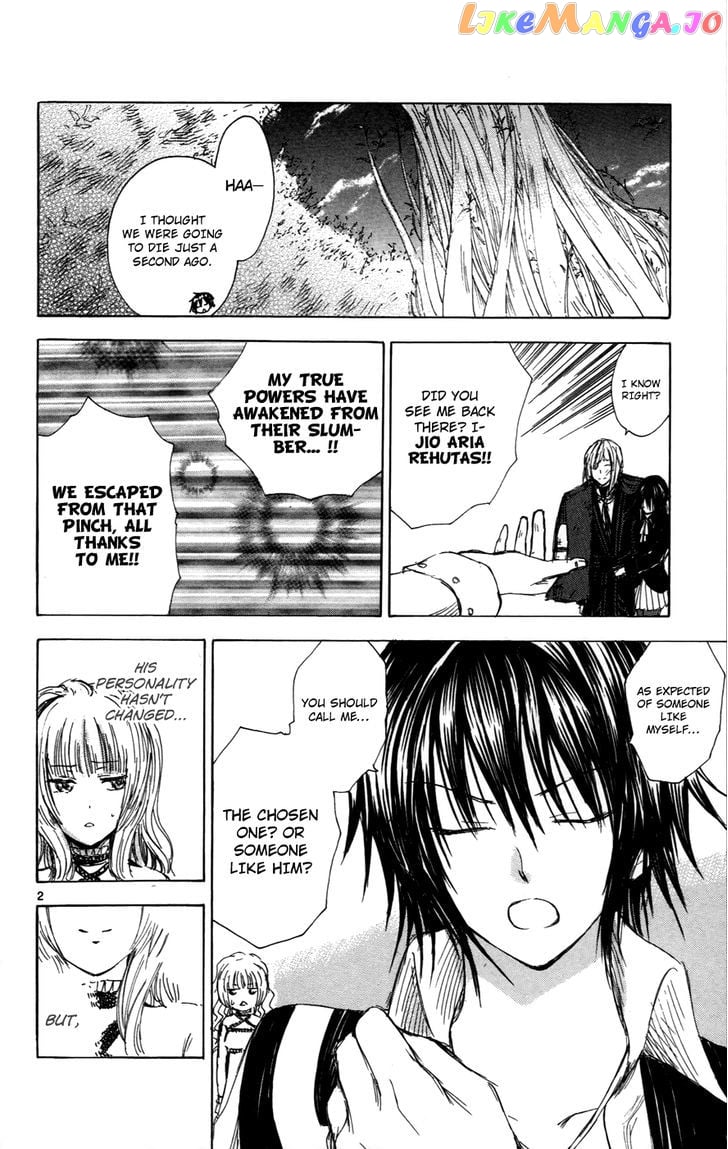 Jio to Ougon to Kinjirareta Mahou chapter 31 - page 3