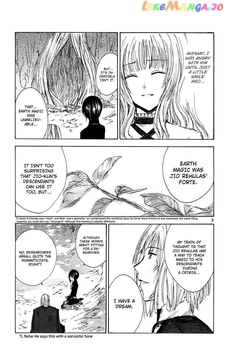Jio to Ougon to Kinjirareta Mahou chapter 31 - page 4