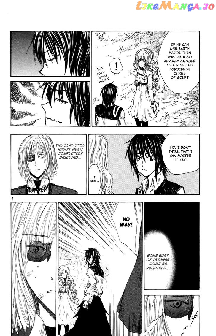 Jio to Ougon to Kinjirareta Mahou chapter 31 - page 5