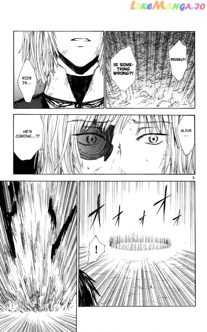 Jio to Ougon to Kinjirareta Mahou chapter 31 - page 6